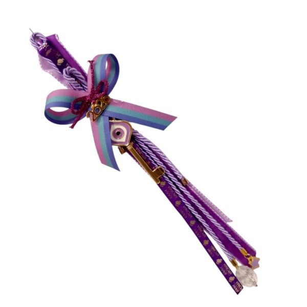 Γούρι κλειδί 2026 μεταλλικό επίχρυσο